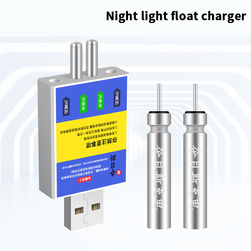 Fishing One Piece Swimsuit Fis - огляд і ціна Fish Finder Charger