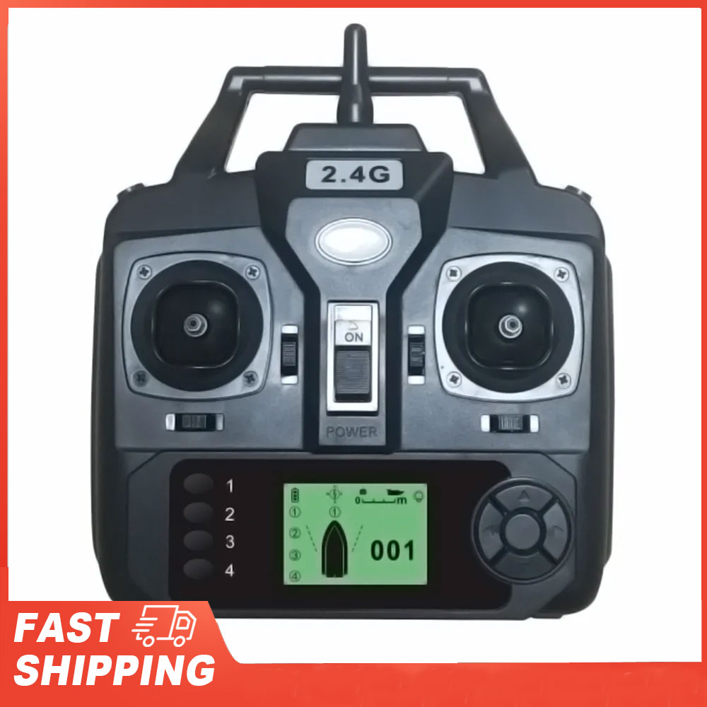 GPS Automatic Remote Control B - огляд і ціна Fishing Gps
